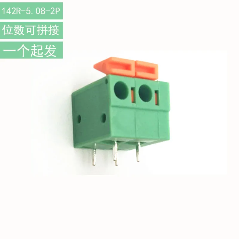 10 шт. самоблокирующиеся клеммные колодки 5 08 мм 2/3/4/5/6/7/8P мм|terminal block|screwless terminal
