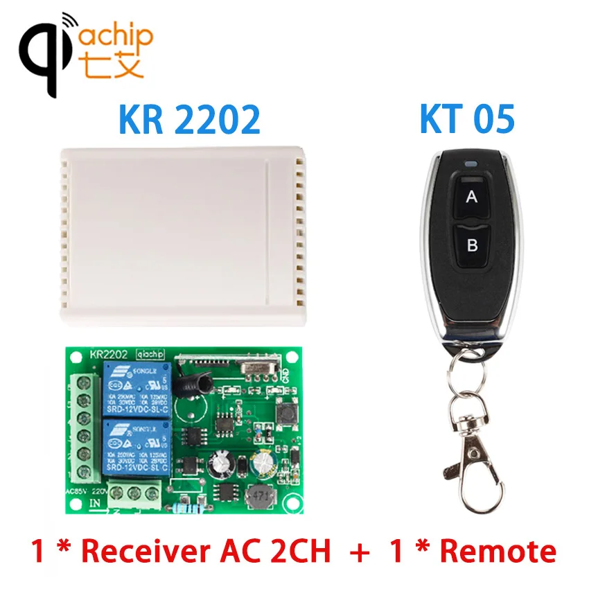 QIACHIP 433 Mhz AC 220 V 2CH беспроводной пульт дистанционного управления реле приемник 92
