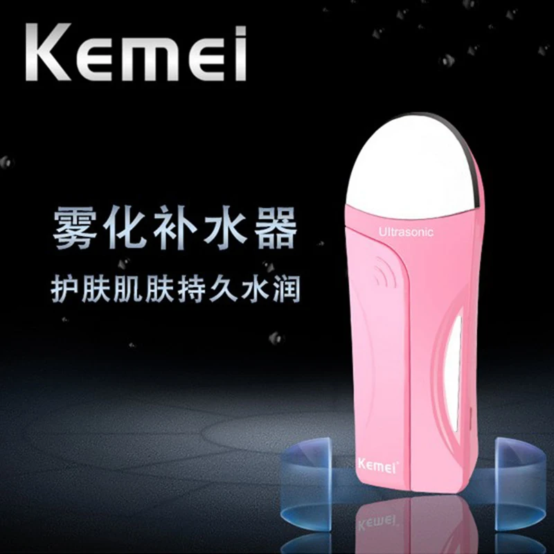 Kemei KM 709 водный массажер для лица USB Красота массажная машина Travle мини портативный
