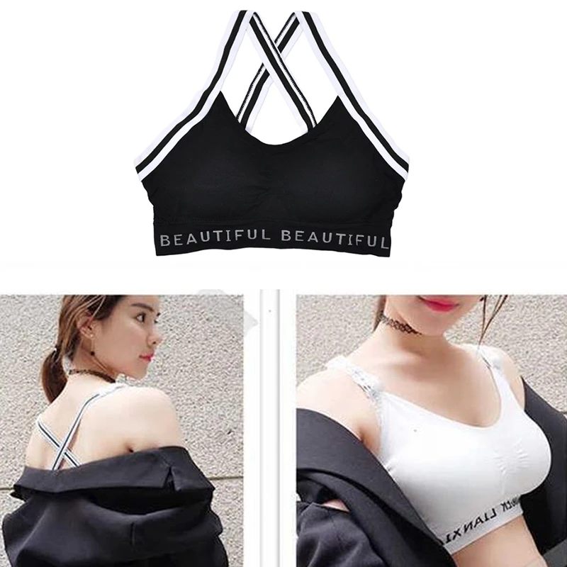 Сексуальный женский спортивный бюстгальтер без косточек с буквенным принтом |