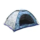 Палатка Камуфляжная двухслойная, с защитой от ультрафиолета