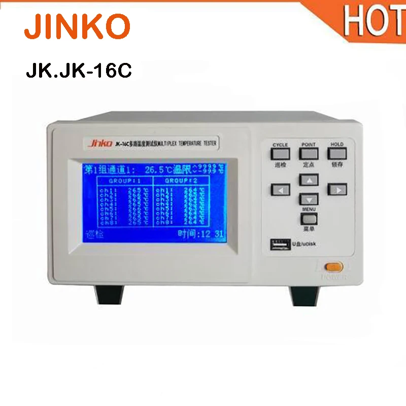 JINKO Новый горячий JK 16C температуры многоканальный тестер температура patrol