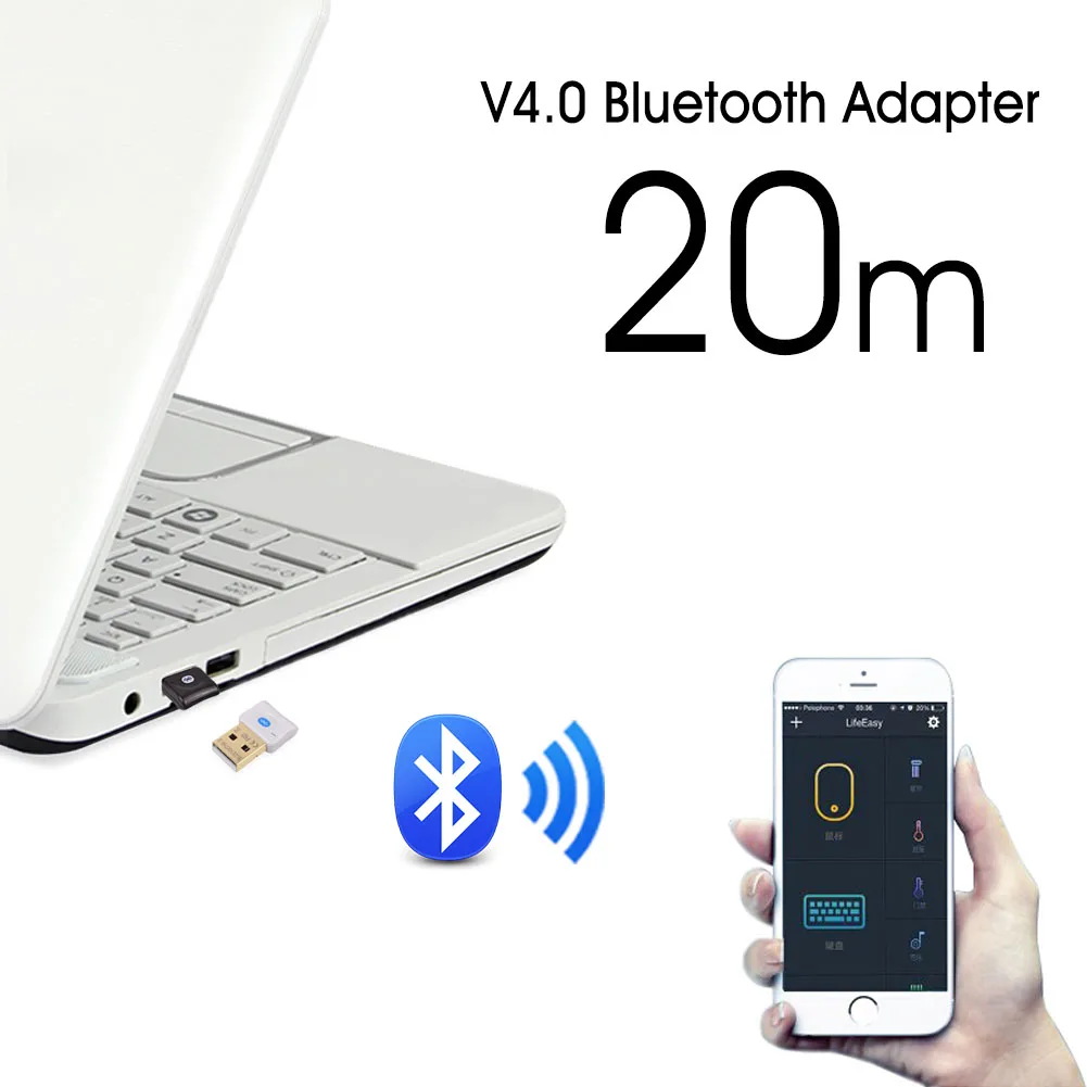Wireless Bluetooth Adapter CSR V4.0 Dual Mode Mini USB Dongle 2.0 Computer Receiver Black/White | Компьютеры и офис