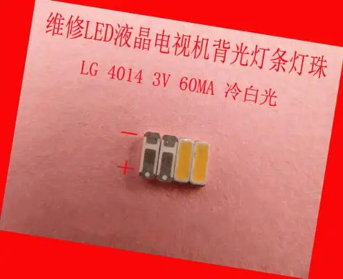 200 шт./лот для ремонта ЖК-телевизора светодиодная подсветка осветительная лампа