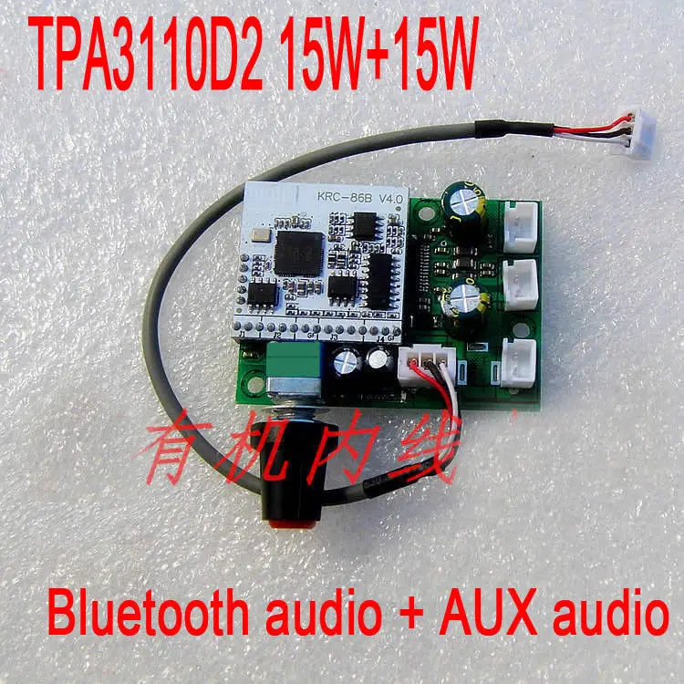 

TPA3110D2 Bluetooth Audio Amplifier 15W+15W HIFI digital active power amplifier board Stereo AUX FOR 12V CAR Speaker player