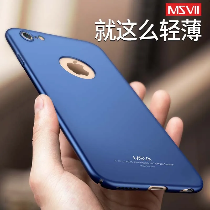 Оригинальный брендовый Роскошный чехол MSVII для apple iphone 6s plus (5 5 дюйма) 6 Жесткий ПК