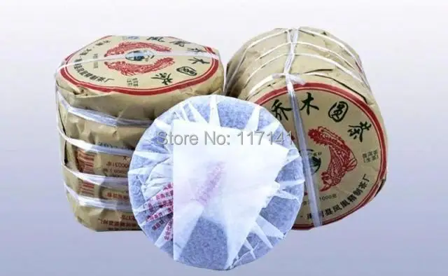 YunNan Raw Puerh Tea cake Sheng Chitse Puer tea Reduce Weight pu erh Free Shipping |