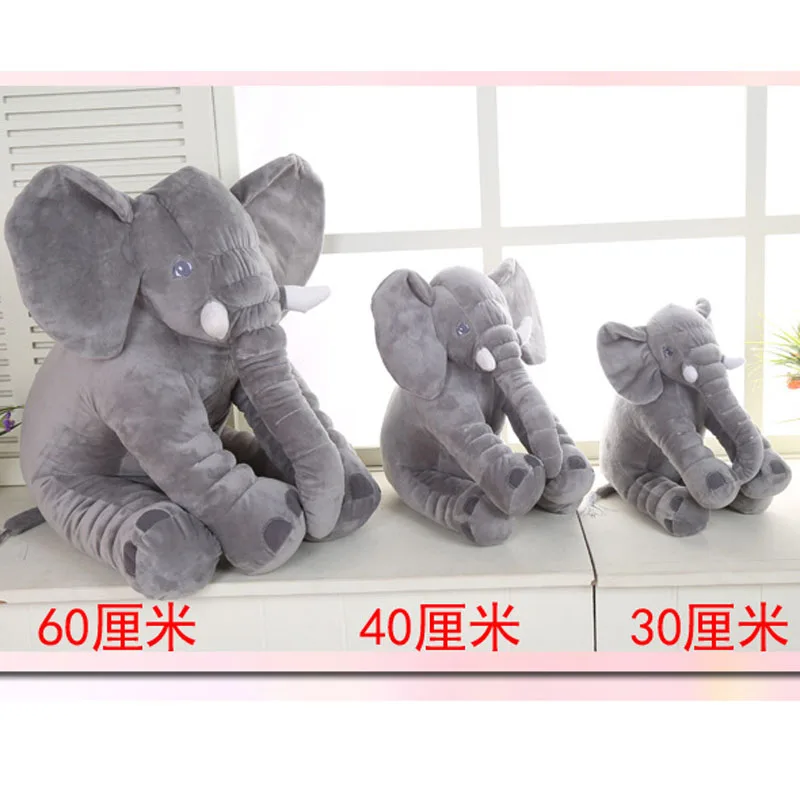 Infant Bebe Pillow Elephant Style Soft Appease Baby Calm Doll Toys Sleep Bed Car Seat Cushion Kid Y | Мать и ребенок