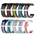 Ремешок силиконовый для смарт-часов Garmin Vivoactive3, Samsung, Huawei Watch GT, Amazfit bipPaceStratos2, 20 мм 22 мм