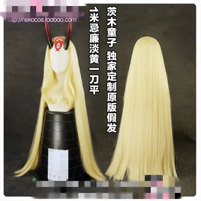 Fate Grand Order FGO Ibaraki Douji Cosplay Wigs Yellow Long Heat Resistant Synthetic Hair Perucas Wig |
