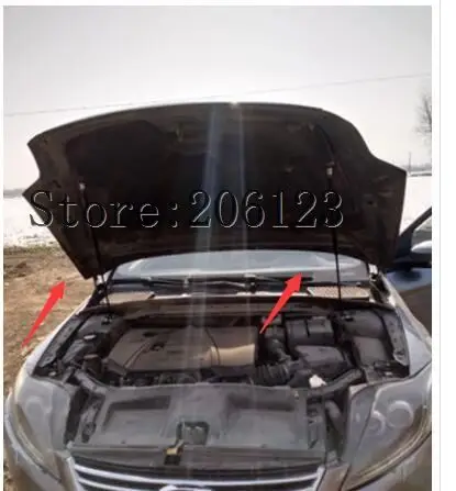 2007-2010 для Ford MONDEO Аксессуары для CHIA-X, автомобильный капот, газовая амортизационная стойка, поддерживающая автомобильный Стайлинг