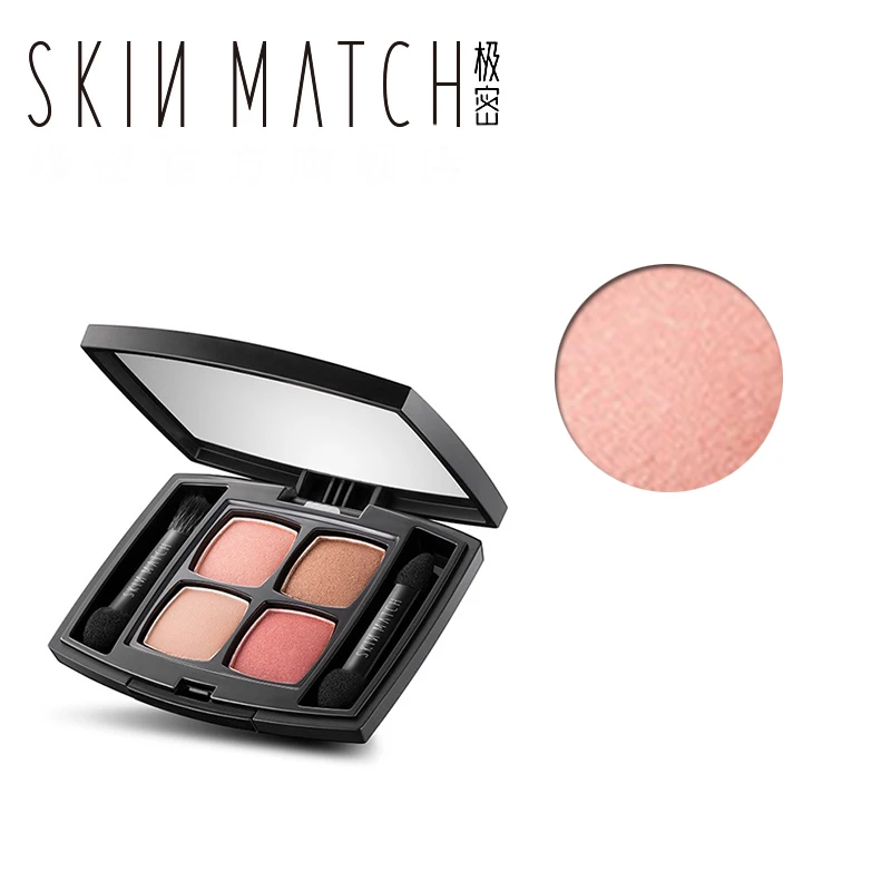 Лидирующий бренд SKINMATCH Новое поступление Высокое качество Профессиональный