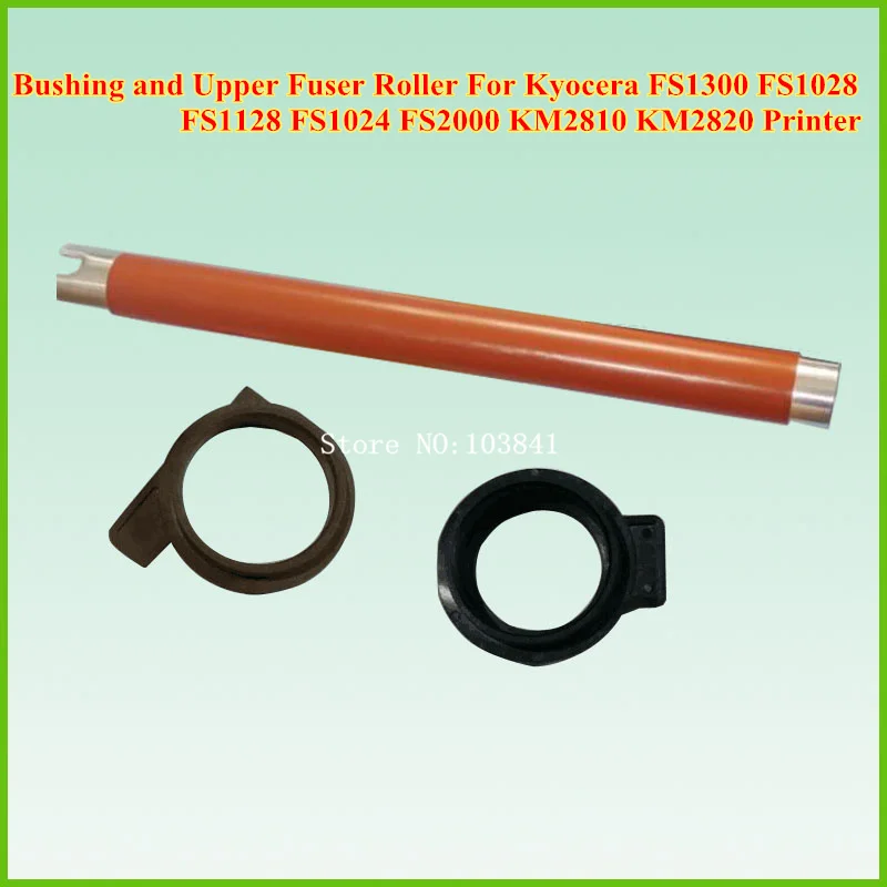 2HS25230 2HS25231 Верхний роликовый Предохранитель + втулка для Kyocera FS1300 FS1028 FS1128 FS1024 FS2000