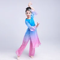 chinese style hanfu classical dance yangge performance costume new style children fan dance hmong performance clothing