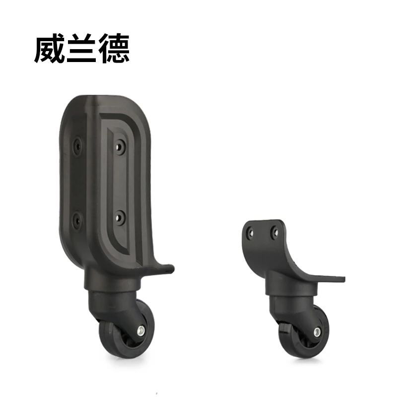 

Lady Makeup luggage wheels accessories casters suitcase Replace the New parts silent shock absorption Silent wheels accessories