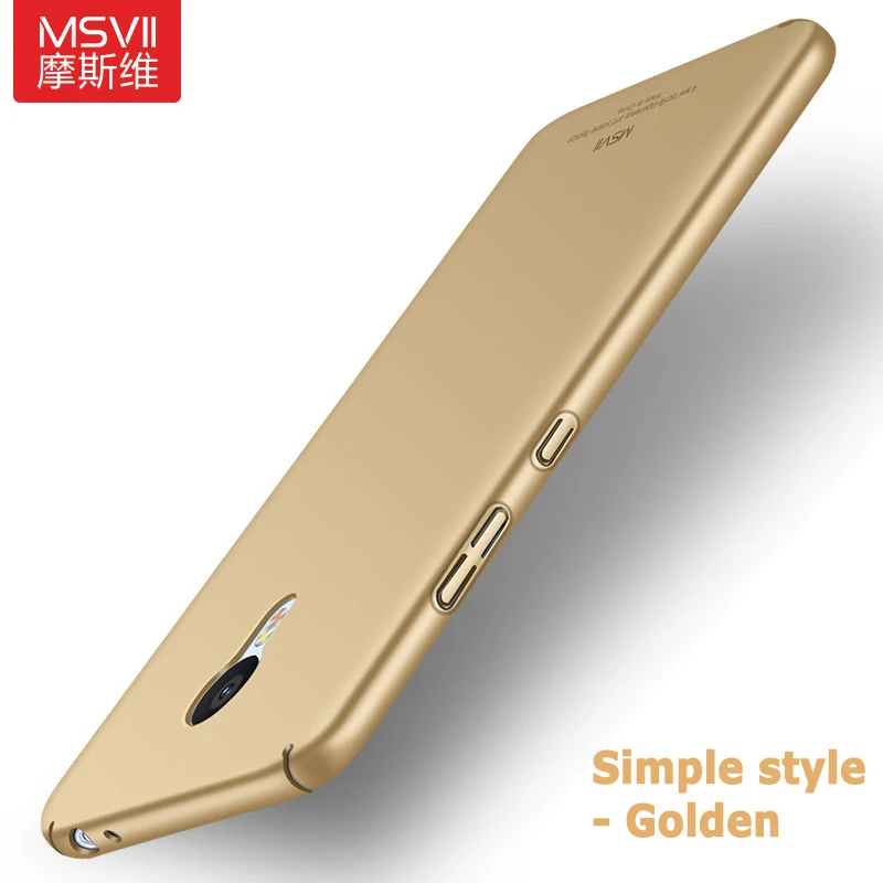 Simple Golden Чехол Msvii для Meizu M3 Note 3 чехол тонкий Матовые чехлы для Meizu M3s мини Чехол-держатель с кольцом для Meizu Note 3 Note3 чехол s - Цвет: Simple Golden