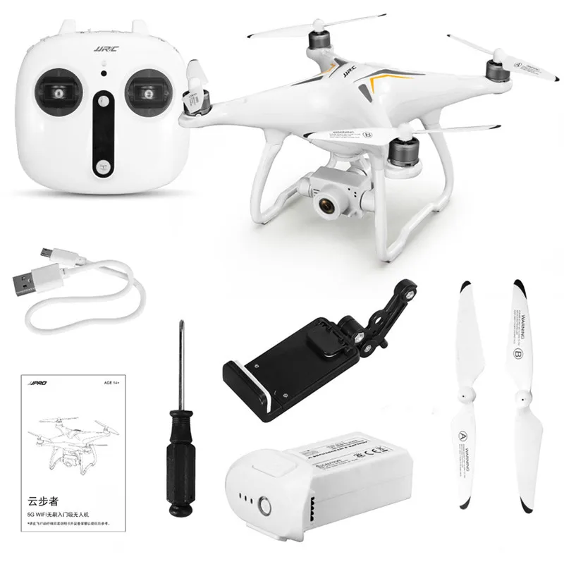 JJRC X6 Aircus 5G WIFI FPV Двойной GPS 1080P широкоугольная камера самостабилизирующий