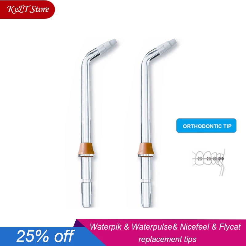 Ортодонтический наконечник спринклер для гигиены рта гидропульс nichefeel Flycat