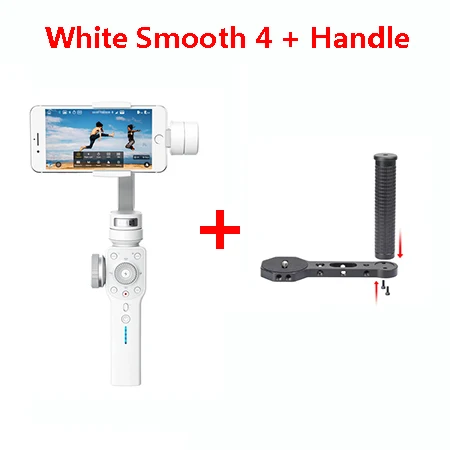 only white w handle Zhiyun Smooth 4 3-осевой ручной шарнирный стабилизатор для камеры для iPhone X 8 7 Plus 6 Plus samsung Galaxy S8+ S8 S7 S6 S5, гладкая 4 - Цвет: only white w handle