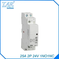 din rail household ac contactor 25a 2p 1no 1nc 24v household contact module din rail modular contactor
