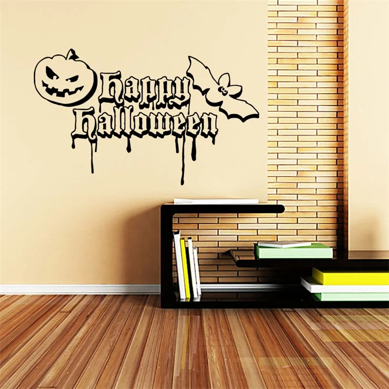 GB396 Тыква Happy Halloween &quotлетучая мышь&quot наклейки на стену для детей номеров домашний