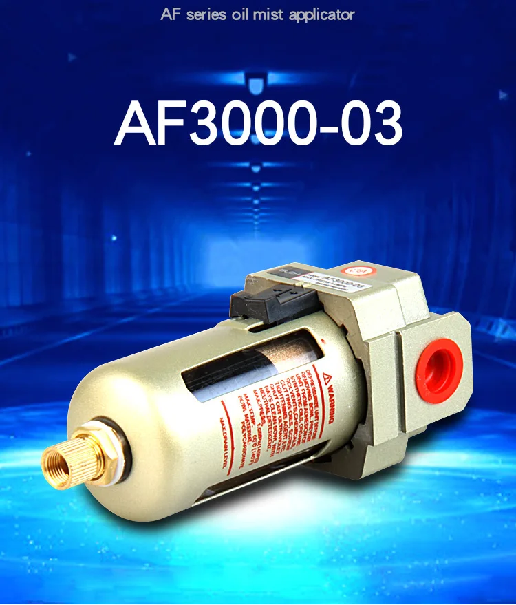 BLCH AF3000-02/03 регулятор давления компрессора Пневматический воздушный фильтр 1/" 3/8" PT обработка источника воздуха SMC тип автоматический слив