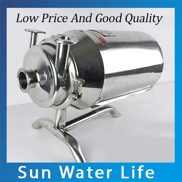 Большой емкости из нержавеющей стали пищевой молочный насос 5м3/ч 380В санитарный