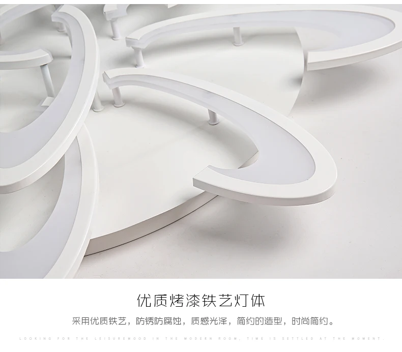 Белый светодиодный светильник-люстра, акриловые железные люстры, потолочные светильники для гостиной, ультратонкие светильники с дистанционным декором для дома