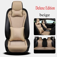 kalaisike leather universal car seat covers for isuzu all models d max mu x 5 seats car styling auto accessories