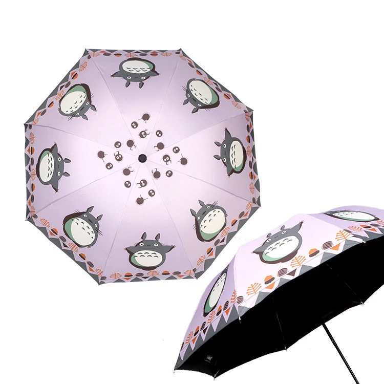 2016 новое поступление Аниме Мой сосед Тоторо милый ежедневный складной Солнечный