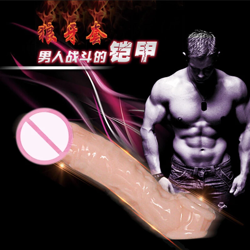 Секс товары для взрослых медицинские силиконовые многоразовые презервативы