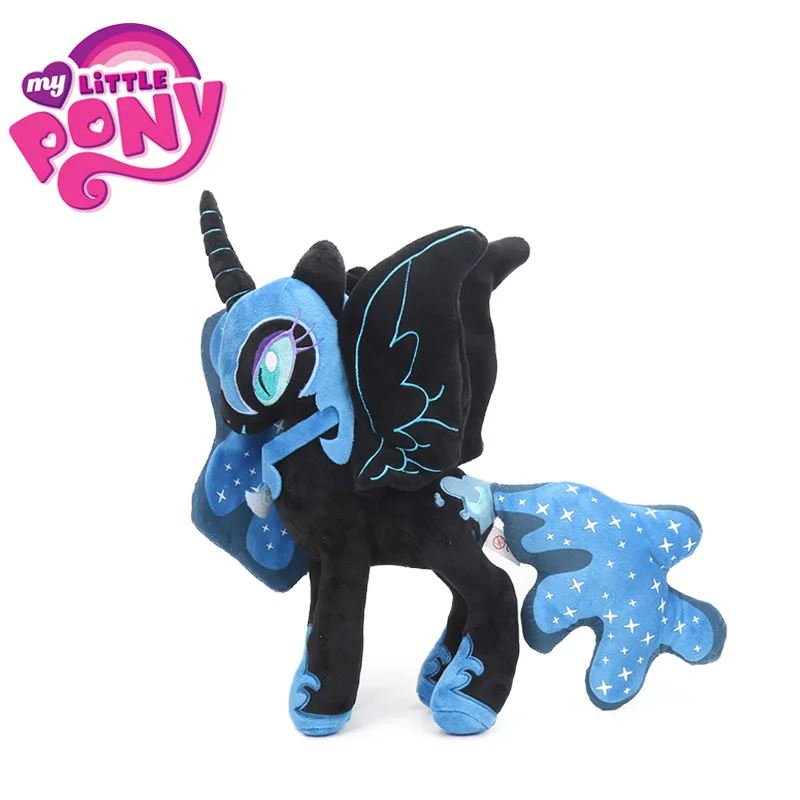 Мягкие игрушки My Little Pony 40см: Принцесса Луна, Селестия, Вуна, Кошмарный Мун, Дайбрейкер.