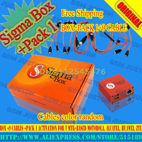 Gsmjustoncct sigma box с 9 кабелями упаковкой 1 активация для t MTK на базе Motorola Alcatel Huawei ZTE Для
