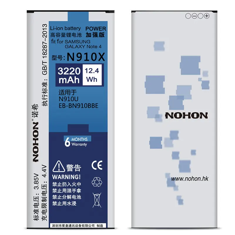 Оригинальный аккумулятор NOHON для телефона Samsung Galaxy Note2 Note3 Note4 N7100 N9000 N910X/K/S сменный