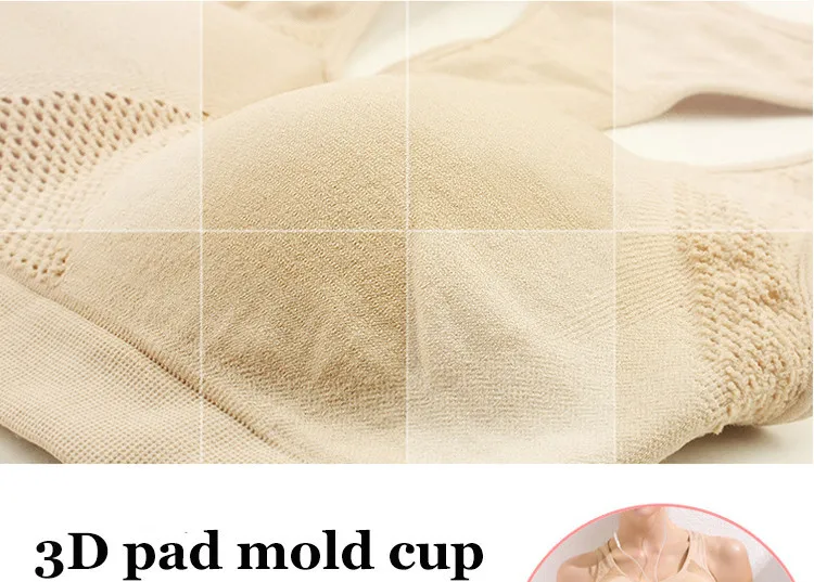 Бюстгальтер спортивный женский бесшовный цвет в ассортименте 1 шт | Женская