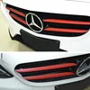 Red Автомобильная наклейка для передней решетки радиатора для Mercedes Benz C200 4 шт. в комплекте декоративная решетка из углеродного волокна аксессуары для стайлинга автомобилей - Название цвета: Red