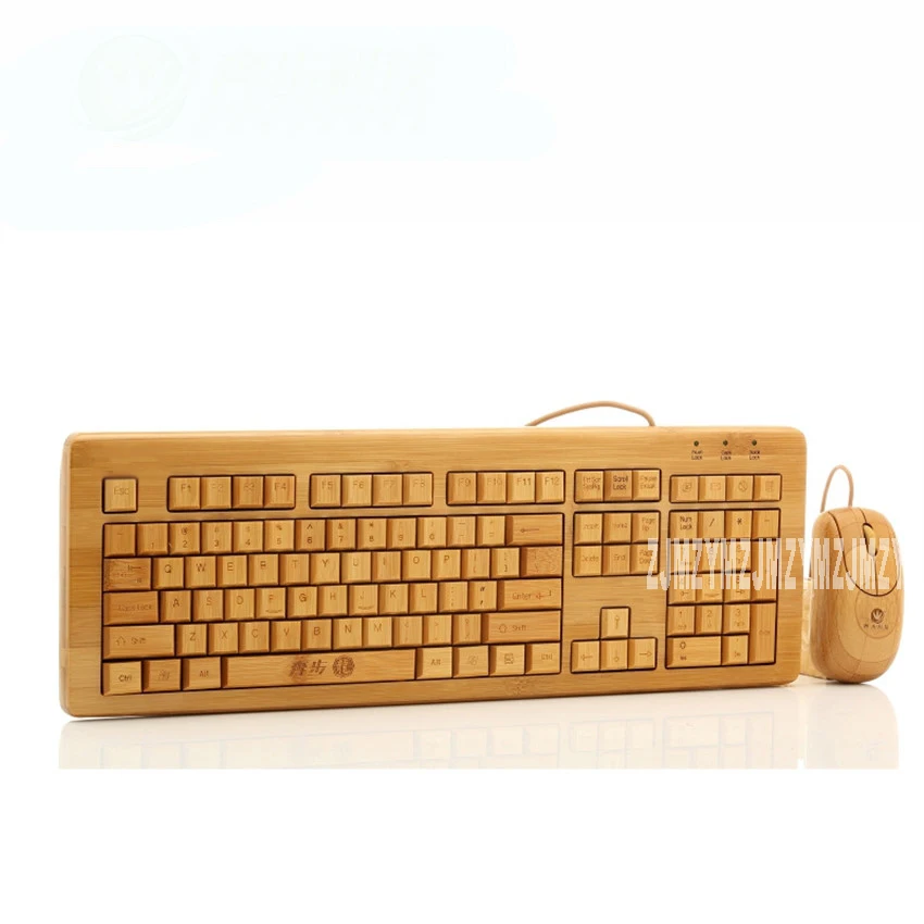 KU308 MU1055 1600 точек/дюйм проводная мышь и клавиатура комбо USB стандарт Bamboo Teclado Mecanico