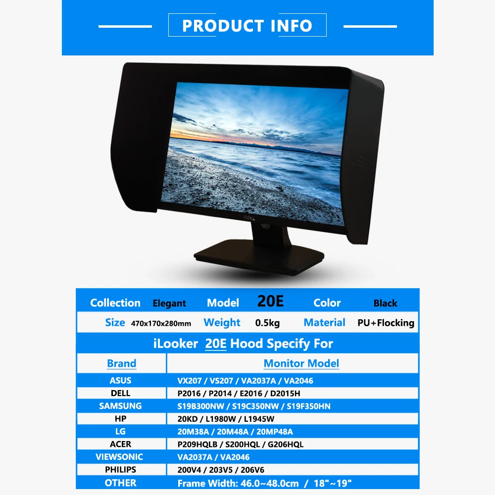 ILooker 20E 19 дюймов и 20 дюймов ЖК-светодиодный видеомонитор бленда Солнцезащитная бленда для Dell hp вьюсоник Philips samsung LG EIZO NEC ASUS