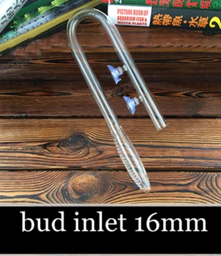 bud 16mm Высококачественный аквариумный аквариум для воды на входе/выходе комплект секлянная труба для воды наборы растений 12 мм/16 мм внутренний диаметр шланга - Цвет: bud 16mm