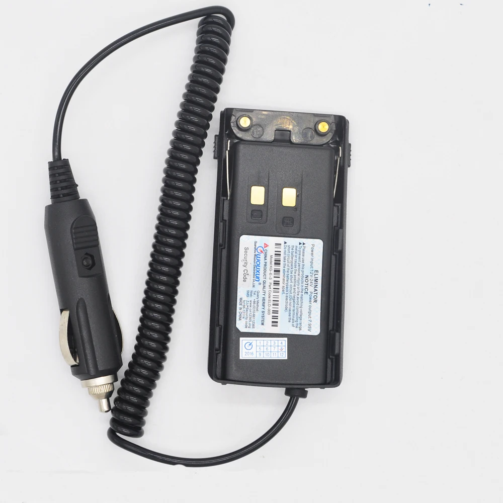 WOUXUN Walkie Talkie батарея Eliminator Адаптер Автомобильное зарядное устройство для WOUXUN KG-UV9D(Plus)/KG-UV9D Ham радио Hf трансивер
