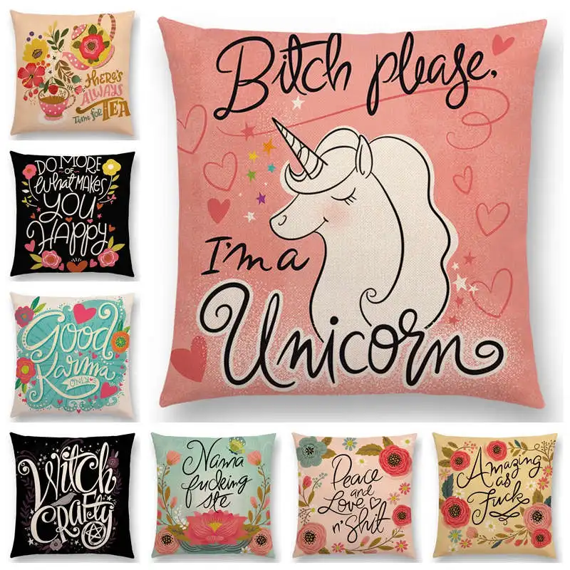 Искусственные цветы листья декоративные буквы смешные слова симпатичный мягкий