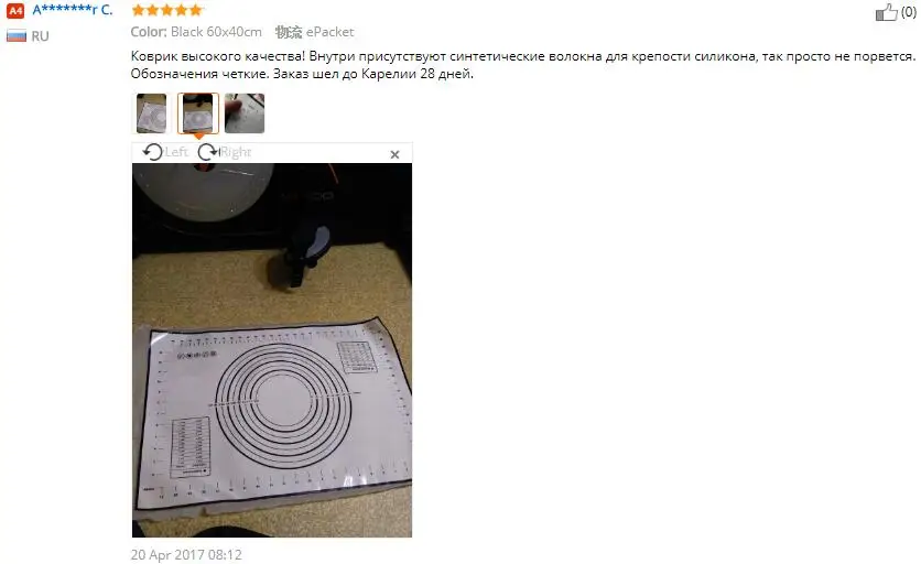 Антипригарный Силиконовый Коврик Для Выпечки Кухня Выпечка Коврик Для Теста Противень Пельменей Кулинарные Принадлежности