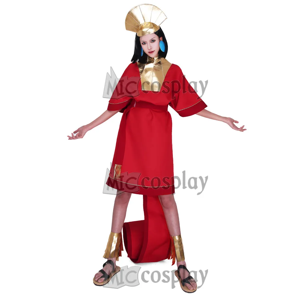 Египетский Groove Kuzco костюм для косплея