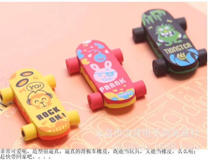 1 шт. Новые Креативные резинки ярких цветов для катания на коньках новинка ластик