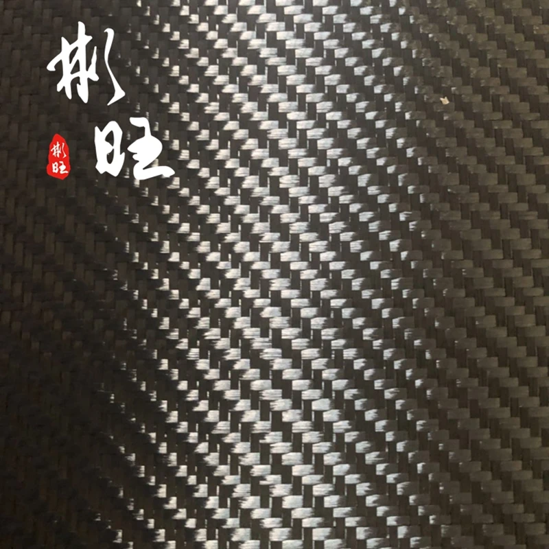3k 200 GSM Толщина 0 26 мм саржевая ткань из углеродного волокна|carbon fiber cloth|twill carbon