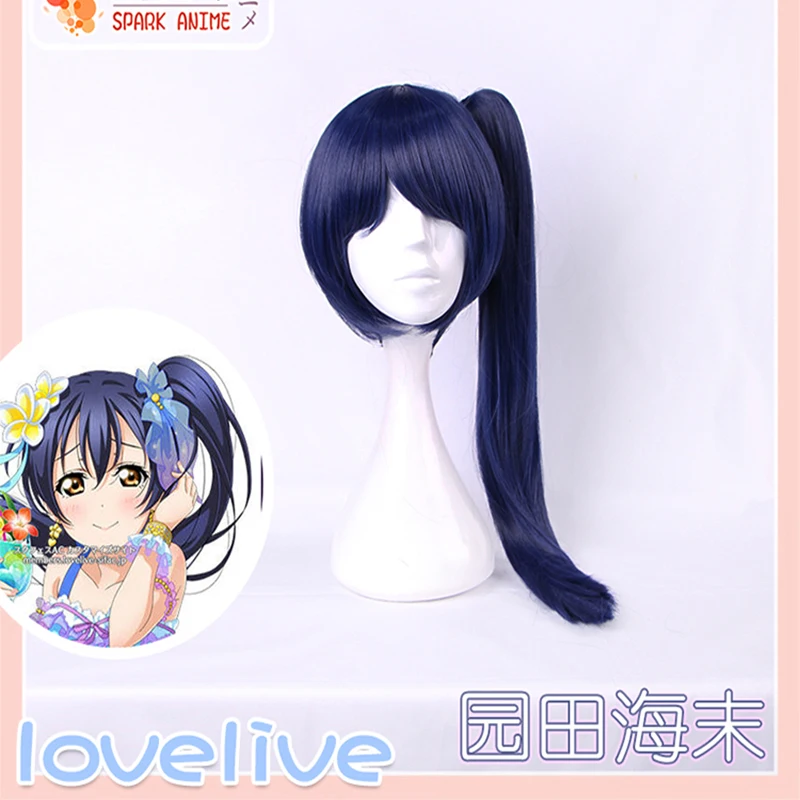 Pre-Sale Anime LoveLive Tojo Nozomi Sonoda Umi Wig Cosplay Costume Love Live Women Long Synthetic Hair Halloween Party Wigs |
