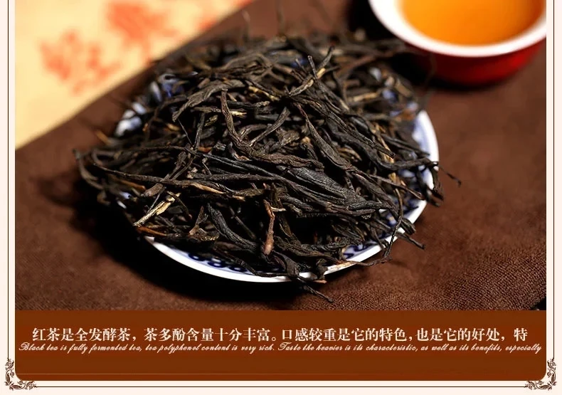 New benefits 250g / 2015 spring classic Dianhong 58 Fengqing Yunnan black tea health infuser Free shipping |