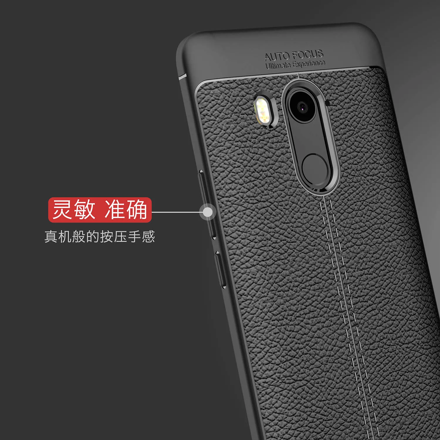 U11 For HTC Plus Eyes Life Case Silicon Luxury Litchi Leather Soft TPU Cover Desire 12 Coque |