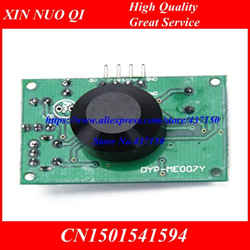 Водонепроницаемый ультразвуковой датчик модуль измерения расстояния