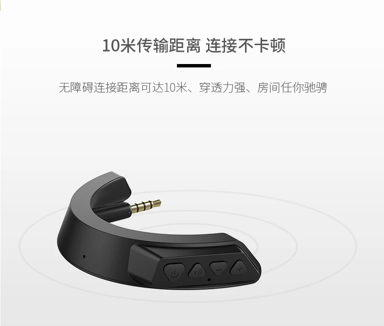 Беспроводной bluetooth-адаптер для наушников Bose QC 25 quietкомфорт qc25(QC25